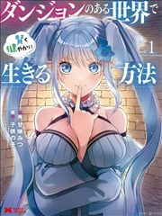 为你千千万万遍 短剧海报